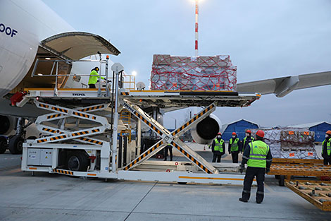 Air Freight 4