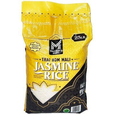 5kg Rice Bag